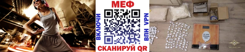 Как найти закладки Белово Бошки Шишки  Галлюциногенные грибы  Кетамин  Мефедрон  ГАШИШ 