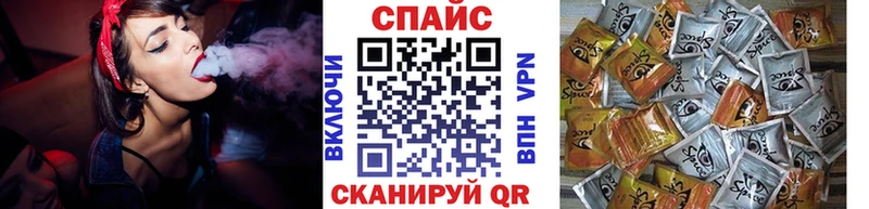 Бутират вода  наркота  Белово 