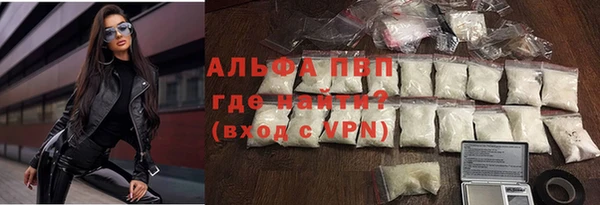 кокаин колумбия Балабаново