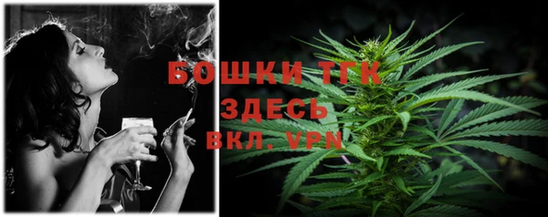 MDMA Premium VHQ Аркадак