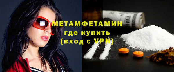 кокаин колумбия Балабаново