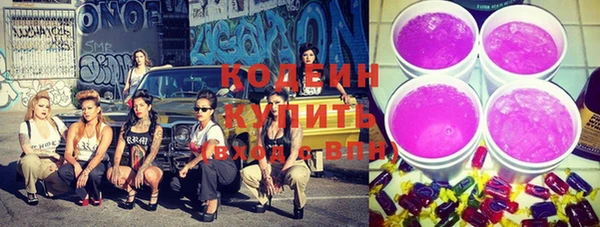 кокаин колумбия Балабаново