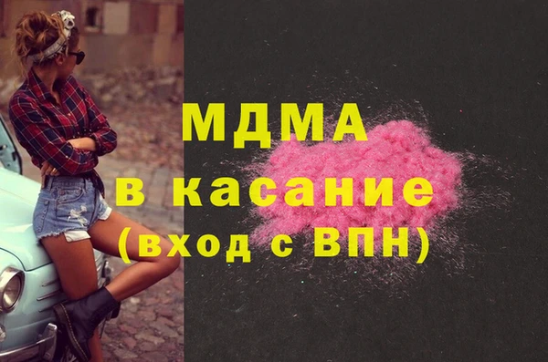 кокаин колумбия Балабаново