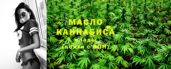 MDMA Premium VHQ Аркадак