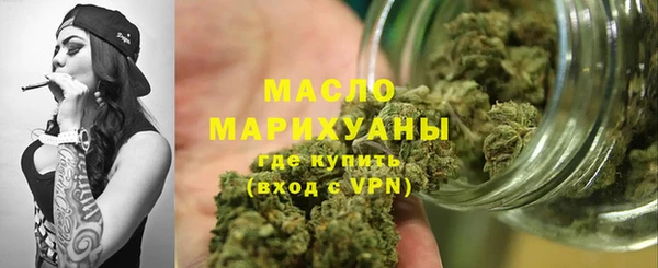 MDMA Premium VHQ Аркадак
