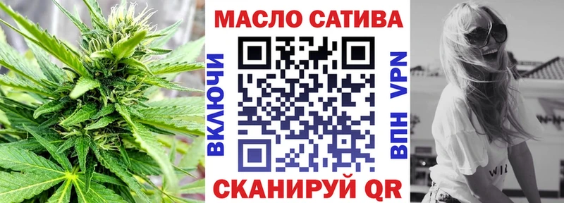 где можно купить наркотик  Белово  ТГК вейп 